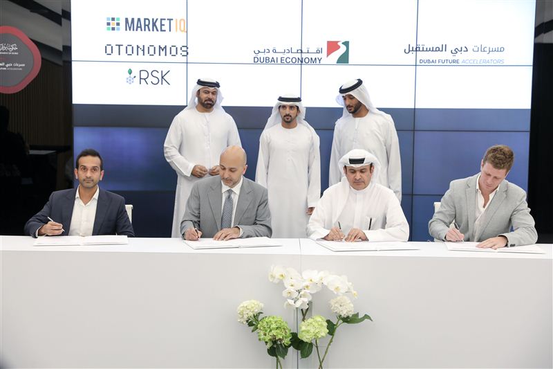 Hamdan bin Mohammed attends signing of 28 MoUs at closing ceremony of Dubai Future Accelerators Program
