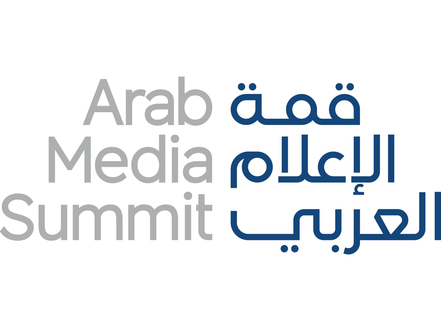 Arab Information Ministers to convene in Dubai for Arab Media Summit 2026