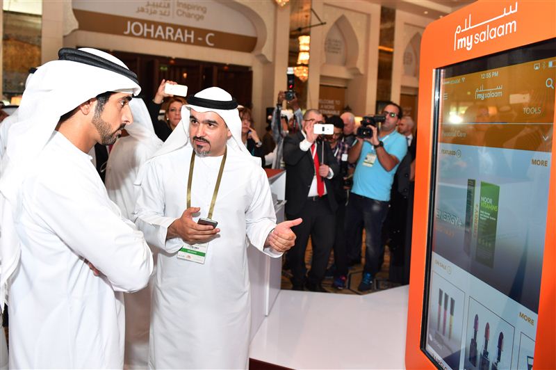 Hamdan bin Mohammed launches ‘My Salaam’ application to support Islamic economy leaders 