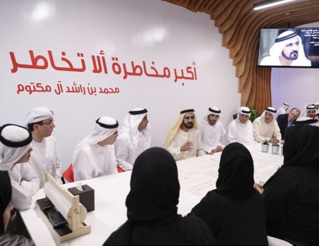 Mohammed bin Rashid opens first worldwide Government Accelerators