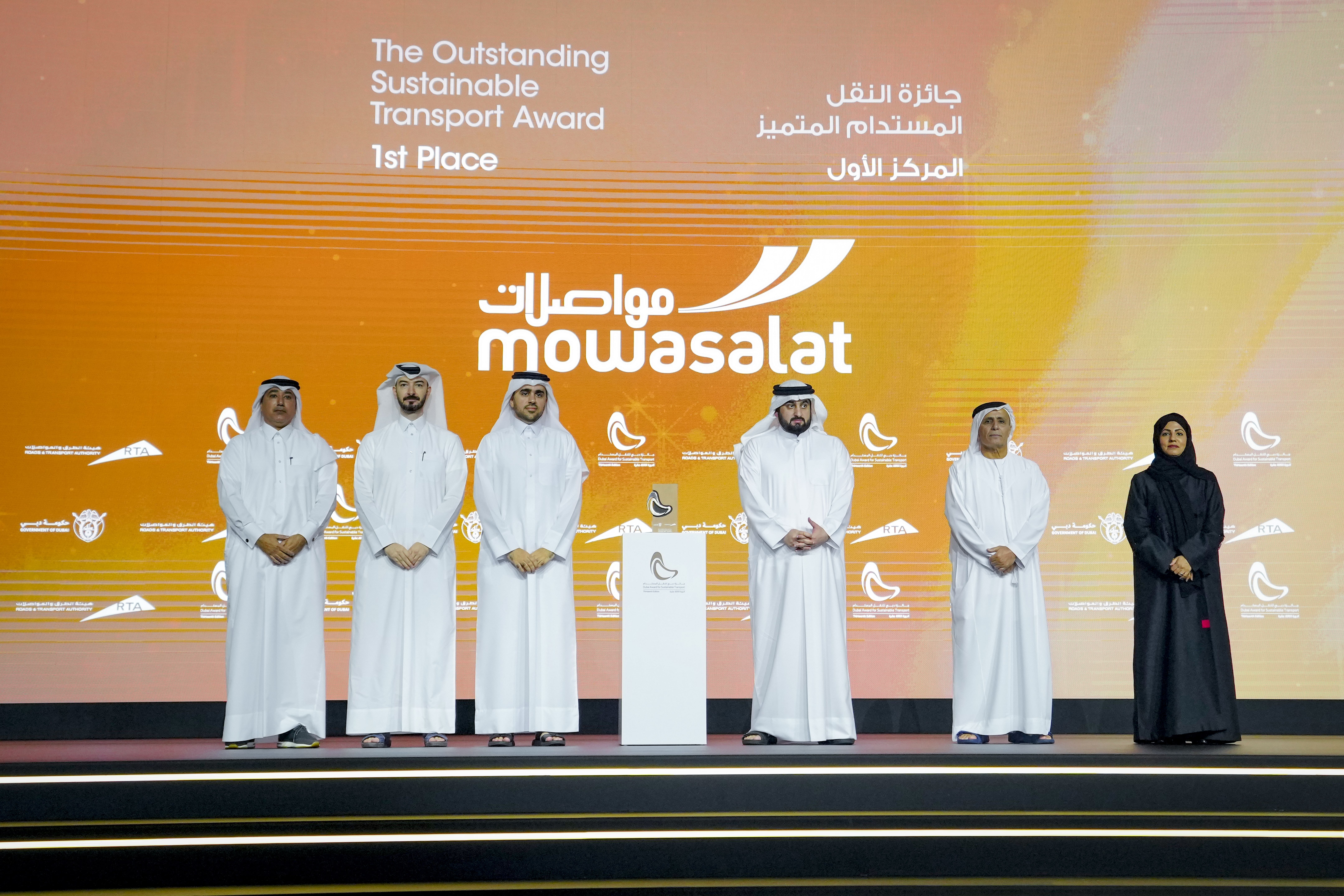 Ahmed bin Mohammed honours winners of 13th Dubai Award for Sustainable Transport