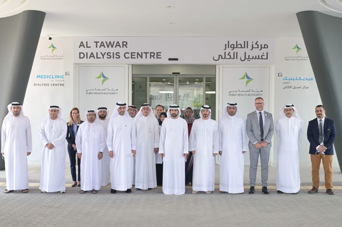 Hamdan bin Mohammed inaugurates new dialysis centre in Al Twar