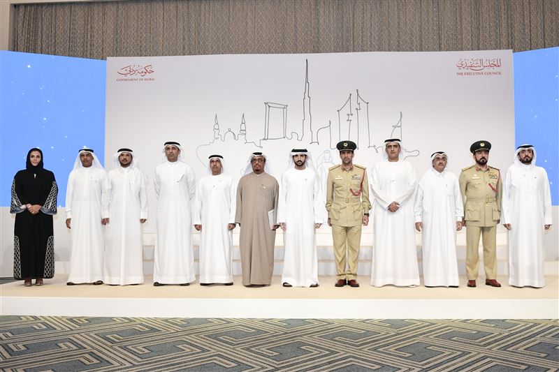 Hamdan bin Mohammed honors members of Executive Council sectoral committees 