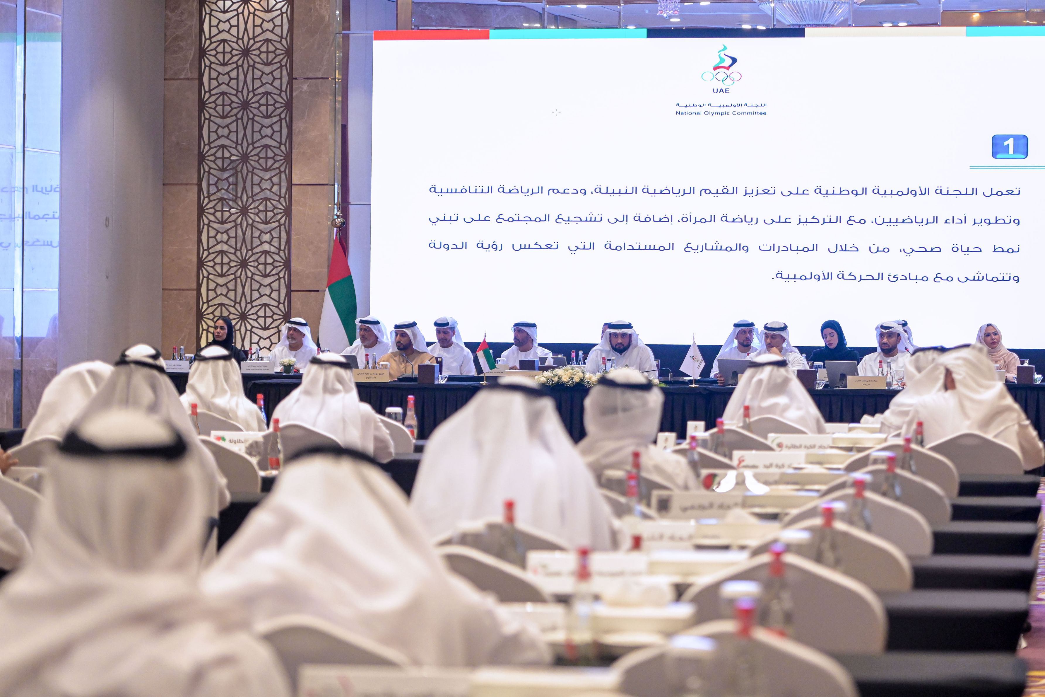Ahmed bin Mohammed directs launch of 'Elite Club' under new vision