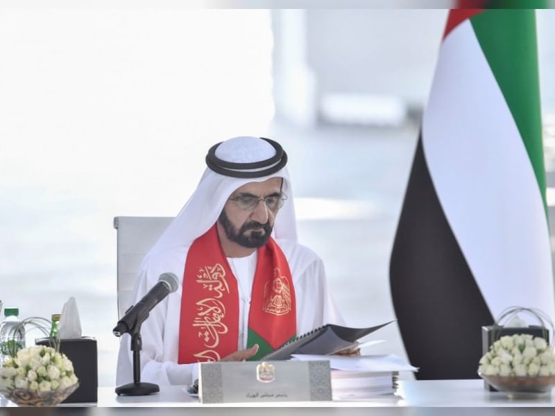 الجلسات الاستثنائية لمجلس الوزراء/نموذج محمد بن راشد في قيادة الحكومة من الميدان لإحداث تغييرات جذرية في العمل الحكومي