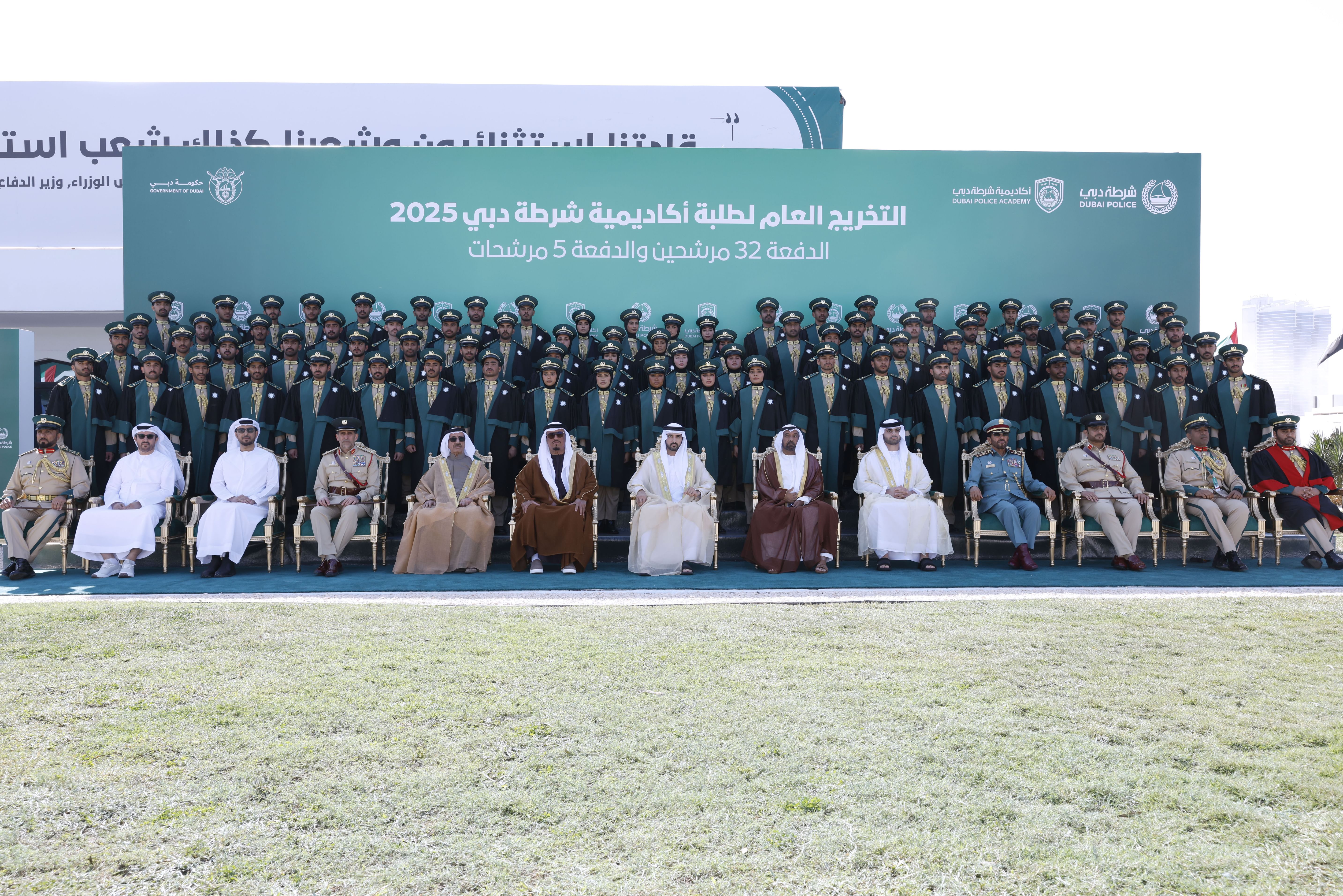 Hamdan bin Mohammed attends graduation ceremony at Dubai Police Academy