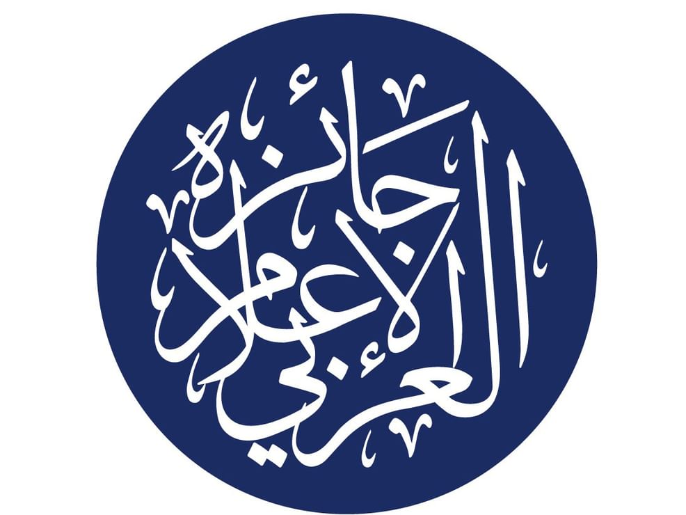 Dubai Press Club announces opening of nominations for 25th edition of Arab Media Award
