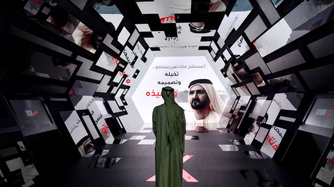 Mohammed bin Rashid visits “Dubai 10 x” and directs to fast track implementation of projects