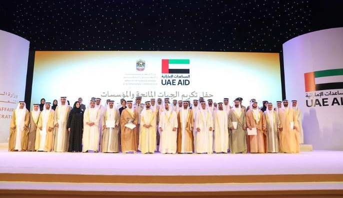 Mohammed bin Rashid Honors donors, national humanitarian and charitable institutions