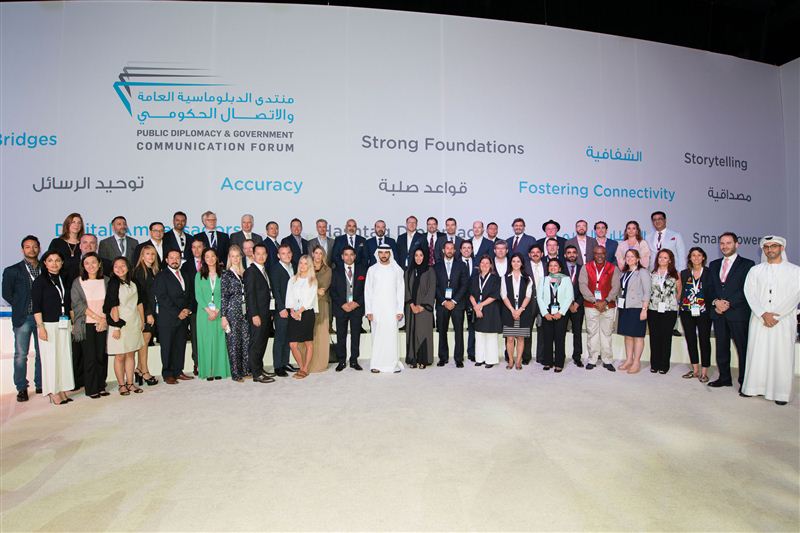 Hamdan bin Mohammed meets alumni of HBX Executives Program 