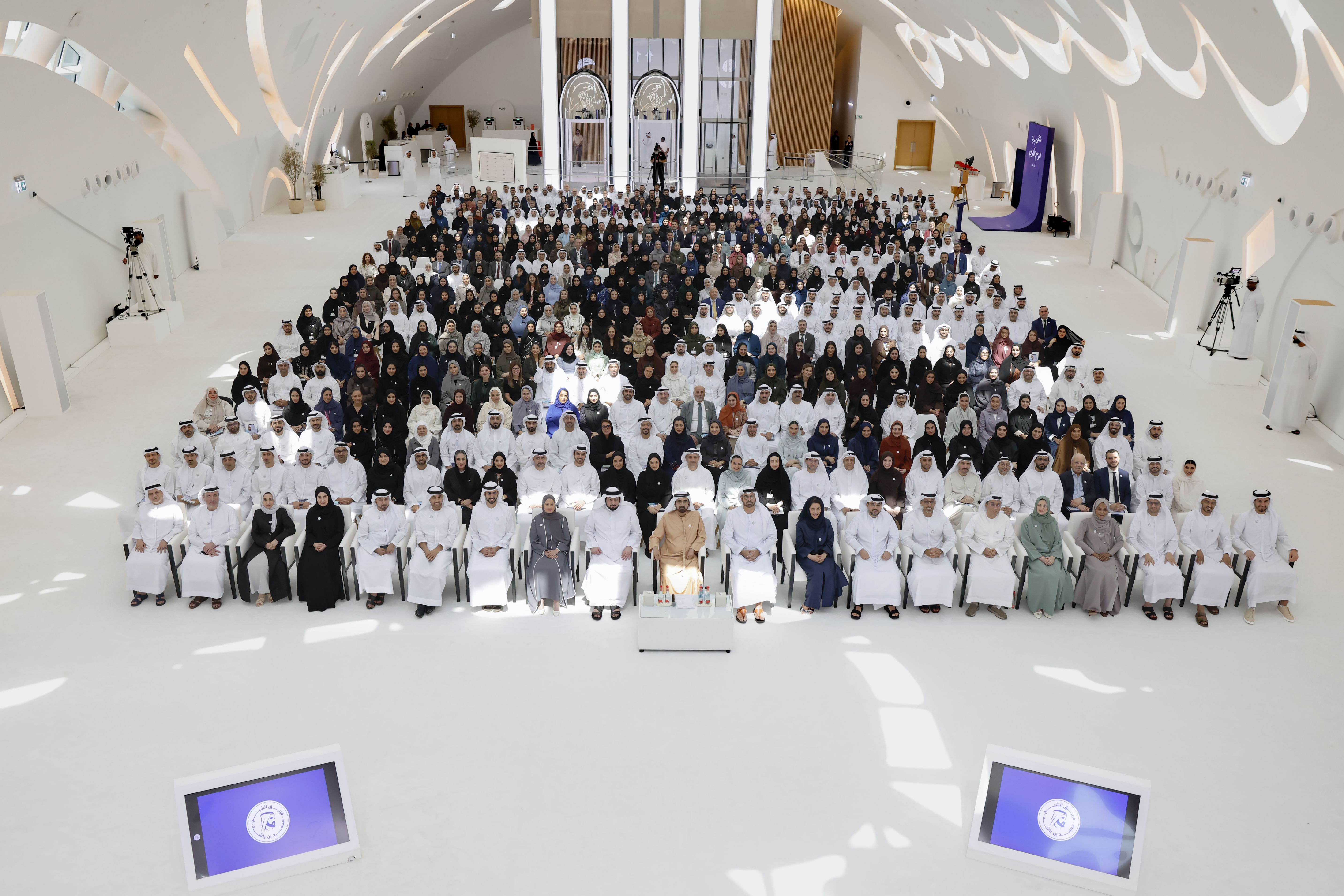 Mohammed bin Rashid: UAE will continue to set new benchmarks in government performance